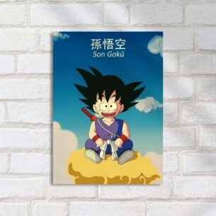 Quadro Decorativo Goku Nuvem Voando Sorrindo