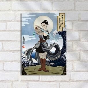 Quadro Decorativo Rei Japonesa Onda Luz