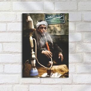 Quadro Decorativo Homem Fumando Narguile Cafe