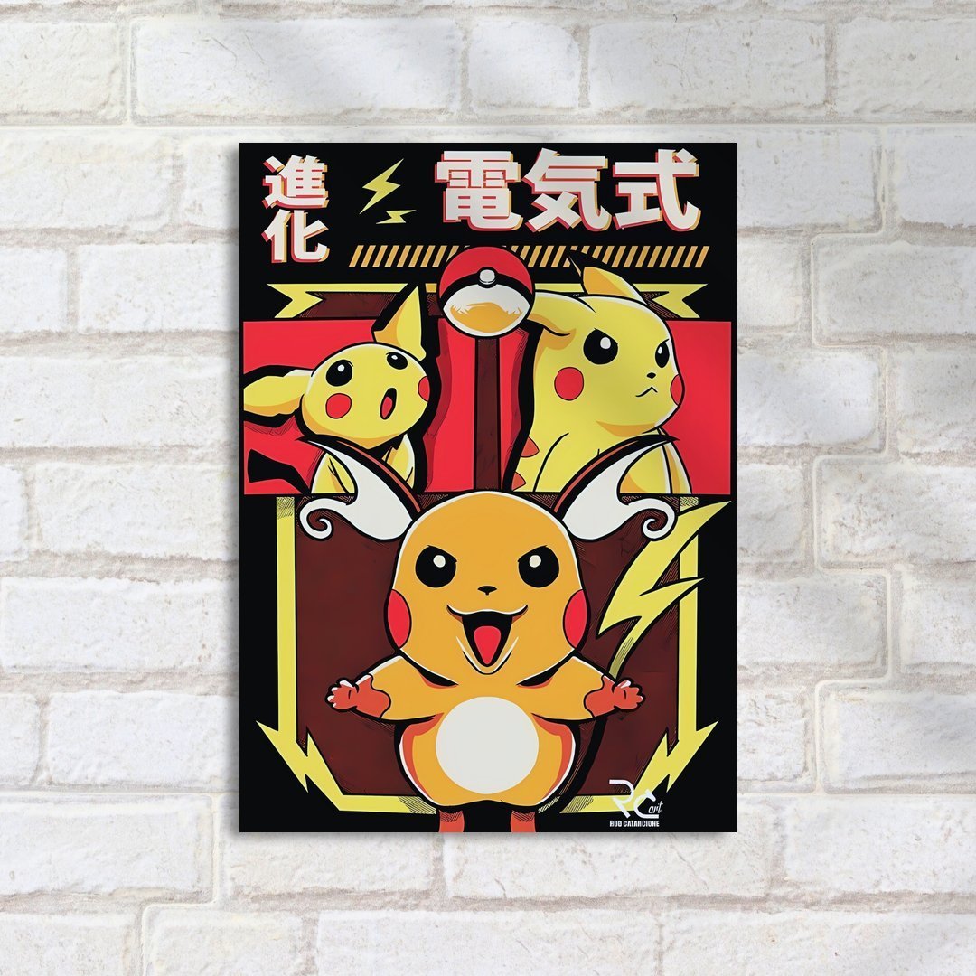 Quadro Decorativo Pokemon Pikachu Evolucao Raichu - Imagem 2