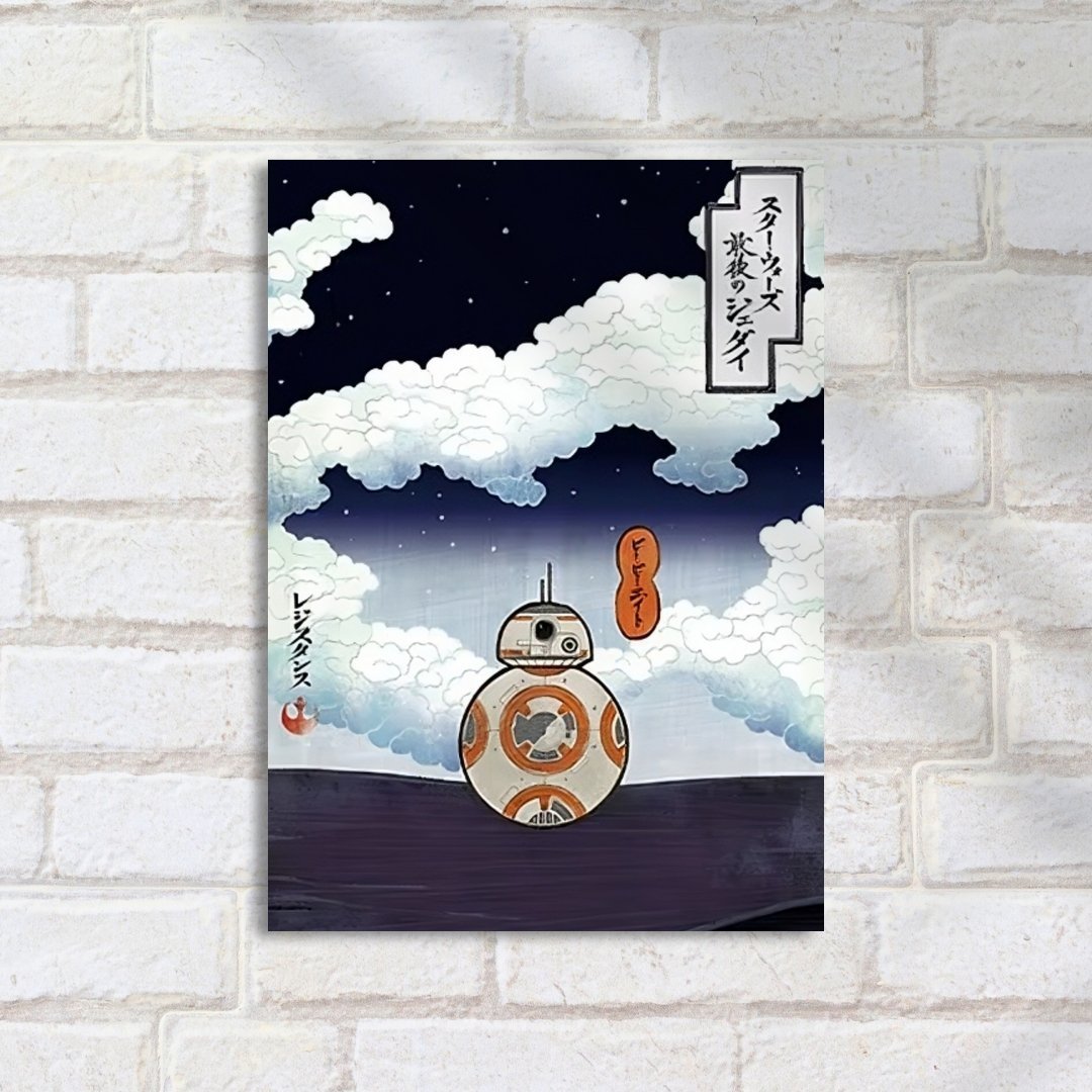 Quadro Decorativo Star Wars Bb8 Nuvens Estrelas - Imagem 2
