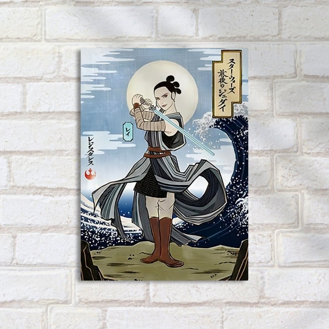 Quadro Decorativo Star Wars Rei Japonesa Onda Luz - Imagem 2